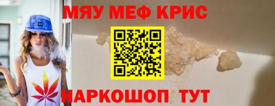 дмт Будённовск