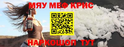 дмт Будённовск