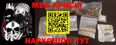 дмт Будённовск