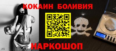дмт Будённовск