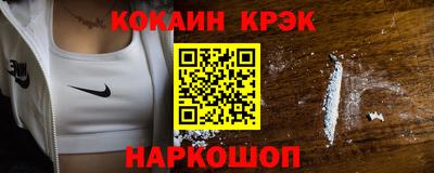 дмт Будённовск
