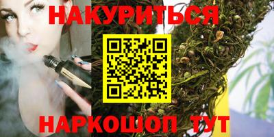 дмт Будённовск