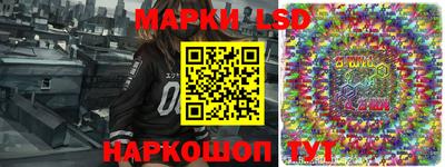 скорость Бугуруслан