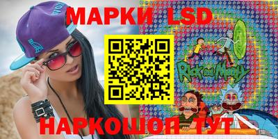 мефедрон Бузулук