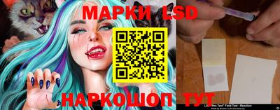 мефедрон Бузулук