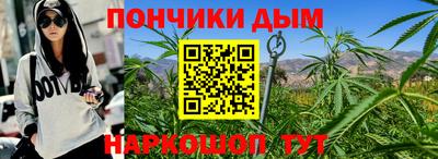 скорость Бугуруслан