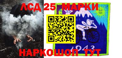 мефедрон Бузулук