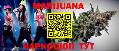 скорость Бугуруслан