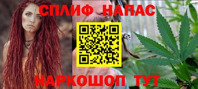 скорость Бугуруслан