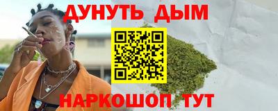 скорость Бугуруслан