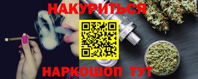 дмт Будённовск
