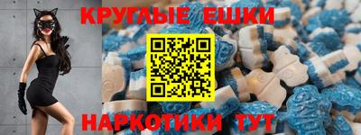 дмт Будённовск