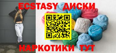 скорость Бугуруслан