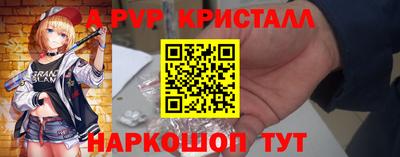 дмт Будённовск