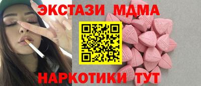 дмт Будённовск