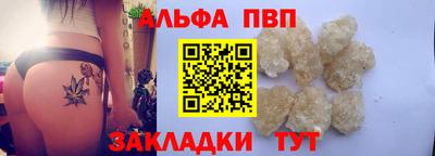 дмт Будённовск