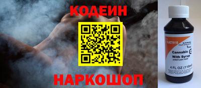 скорость Бугуруслан