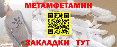 дмт Будённовск