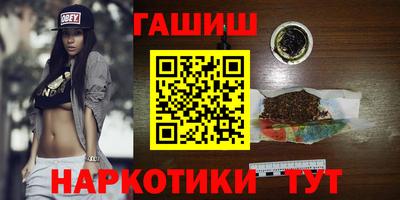 скорость Бугуруслан