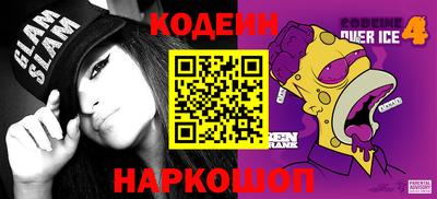 скорость Бугуруслан