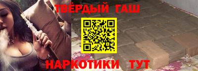 дмт Будённовск