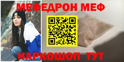 скорость Бугуруслан
