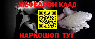 скорость Бугуруслан